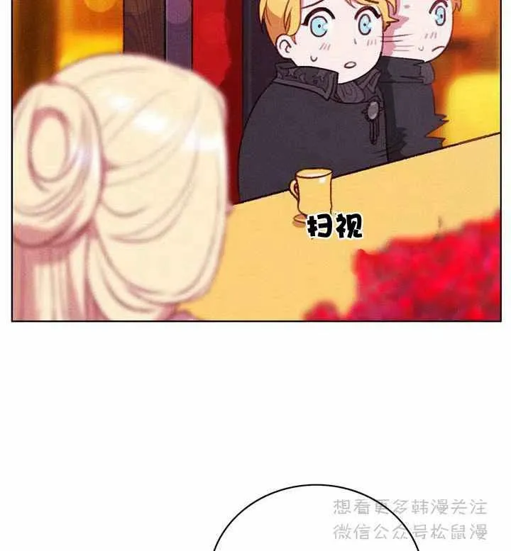 第65话 第42页