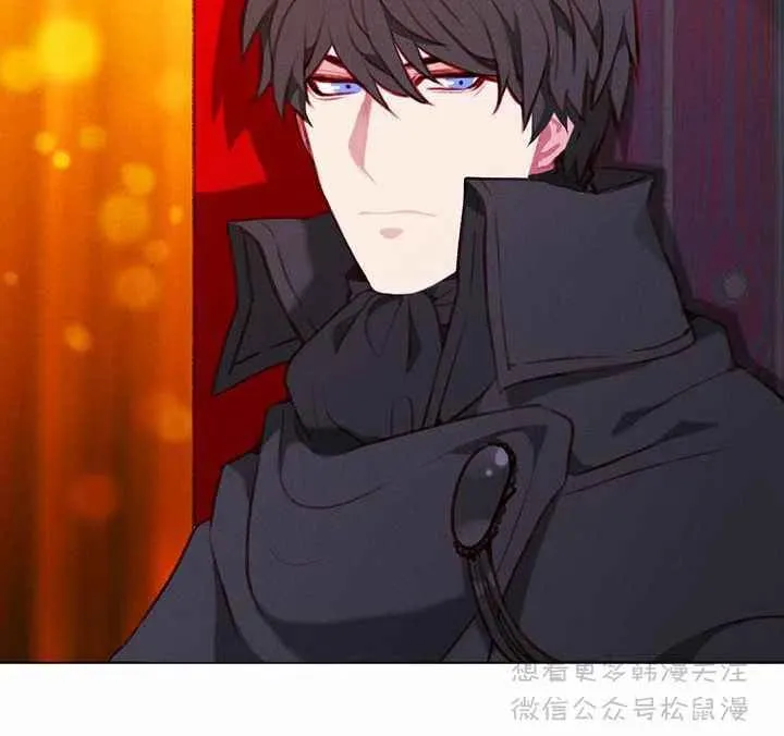 第66话 第9页