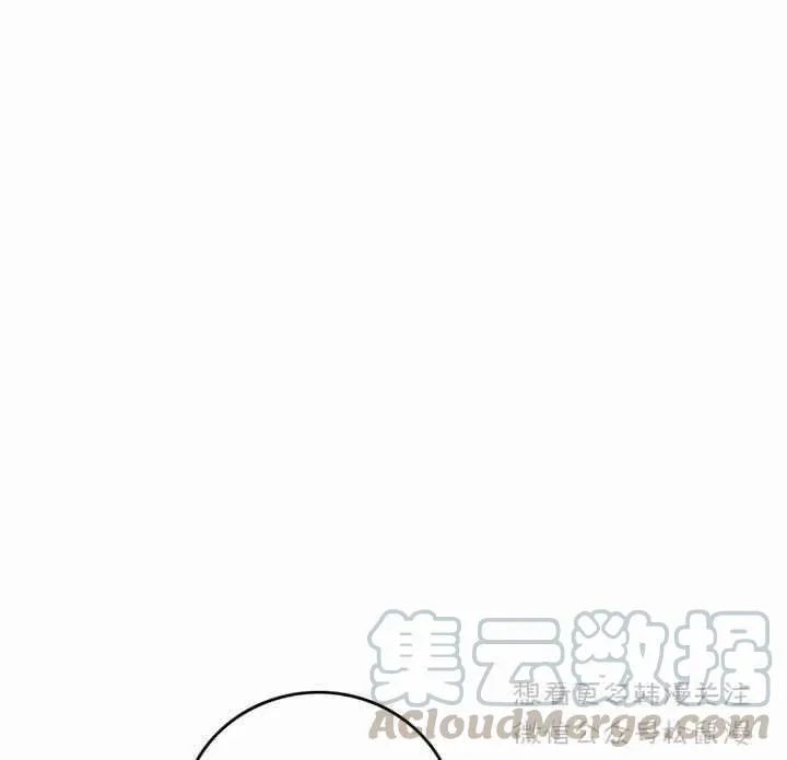 第66话 第19页