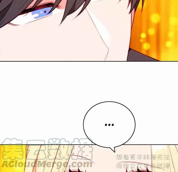 第66话 第22页