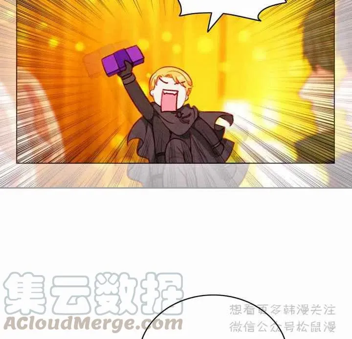第66话 第25页