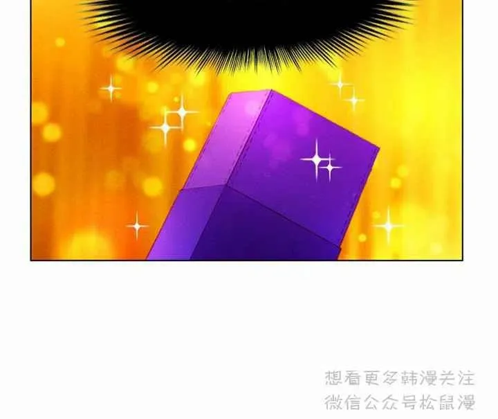 第66话 第29页