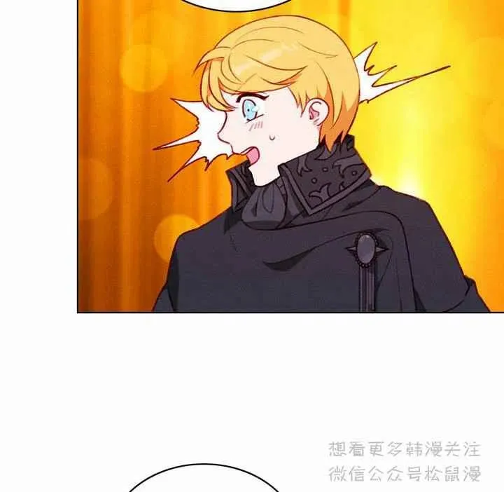 第66话 第39页