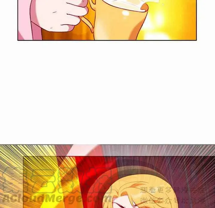 第67话 第7页