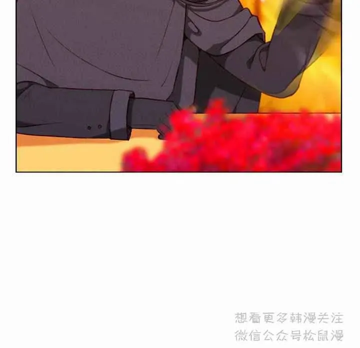 第67话 第11页