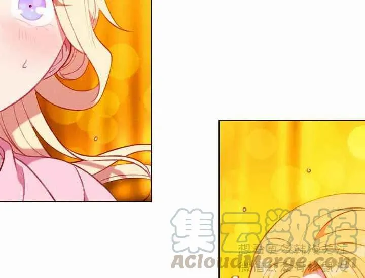 第67话 第16页