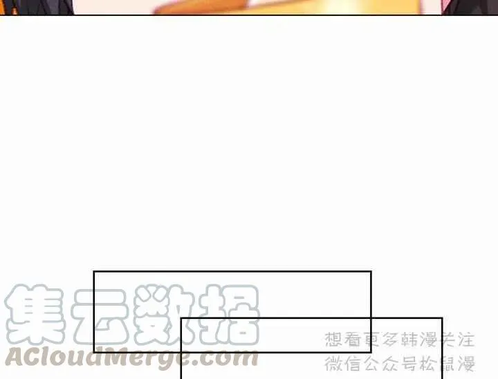 第67话 第19页
