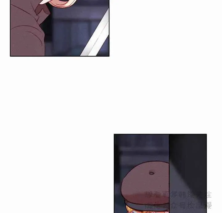 第67话 第30页