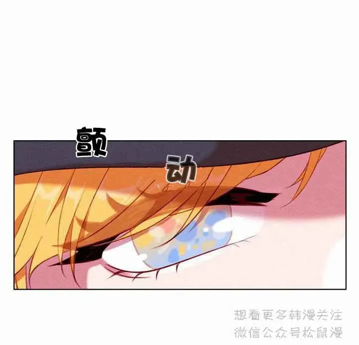 第67话 第38页
