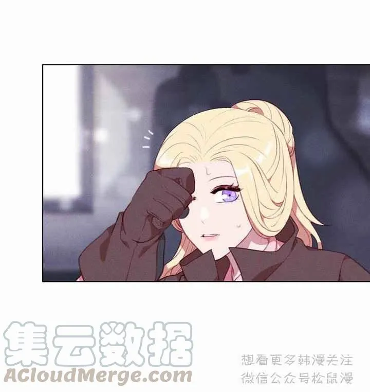 第67话 第40页