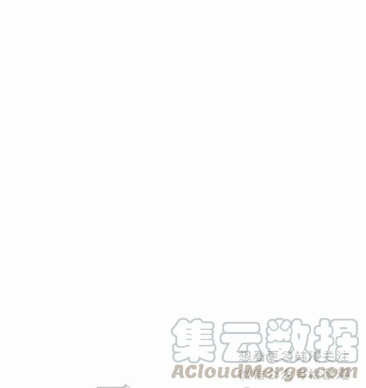 第67话 第46页