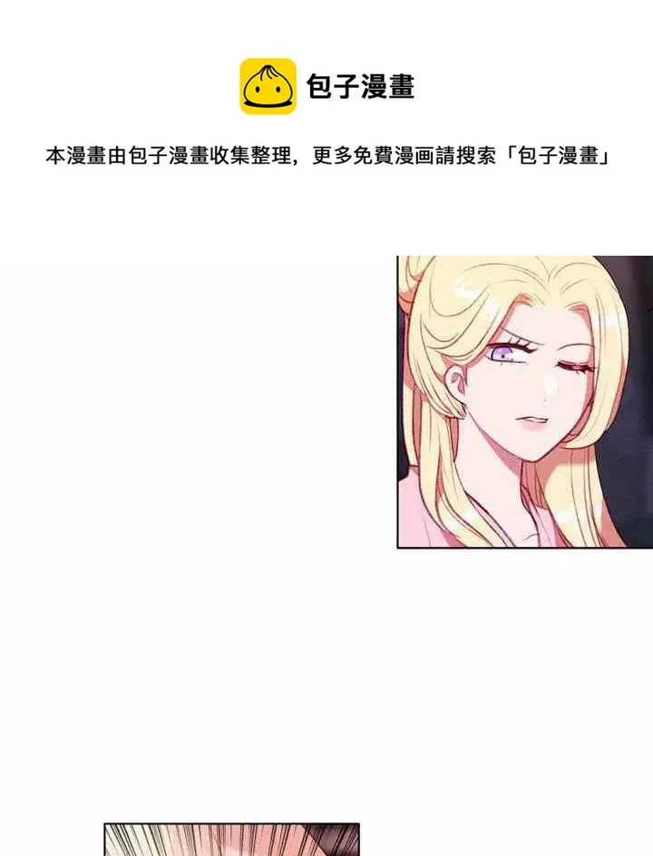 第68话 第15页