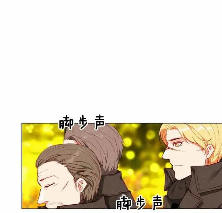 第68话 第20页