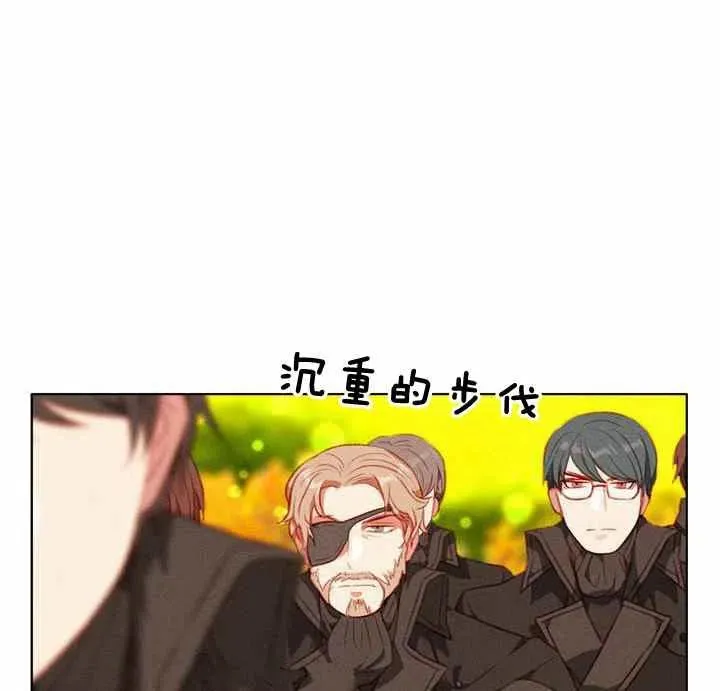 第68话 第21页