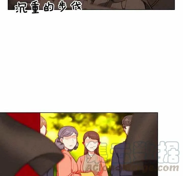 第68话 第22页