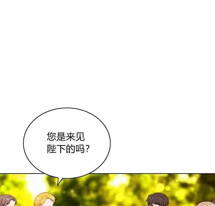 第68话 第30页