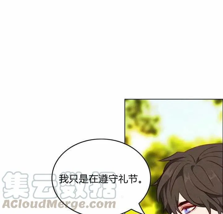第68话 第34页