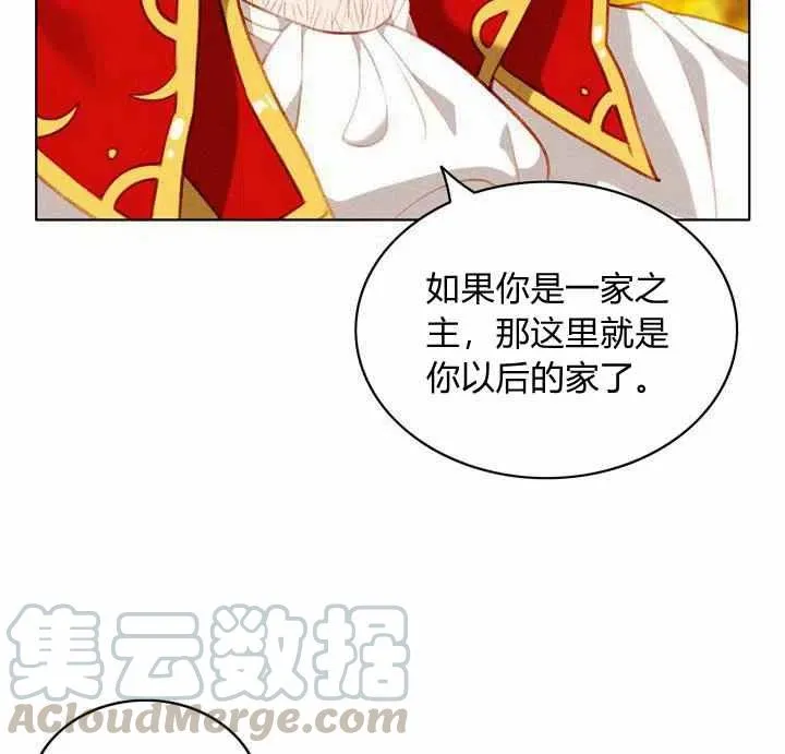 第68话 第40页