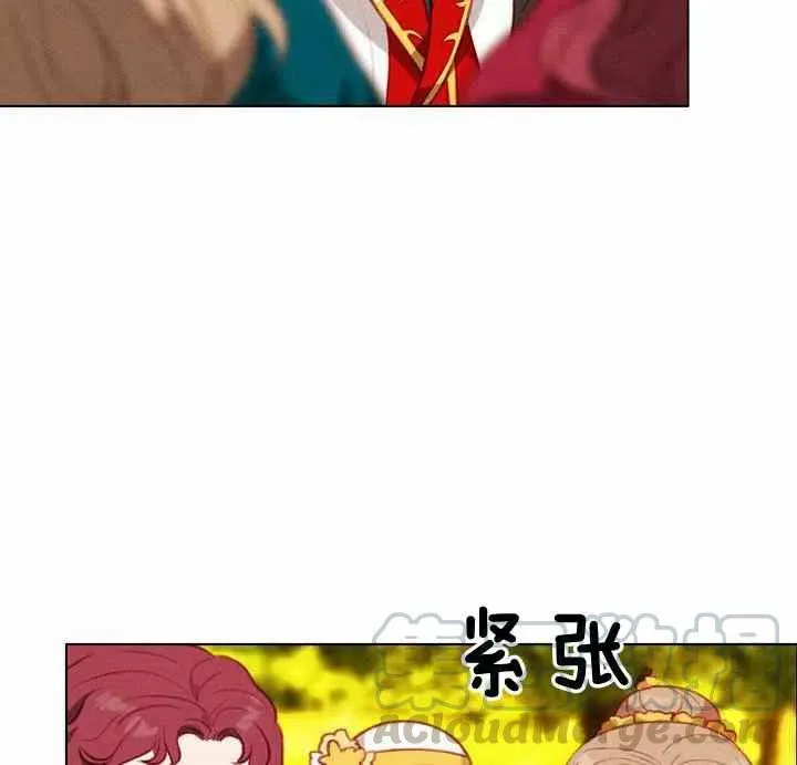 第69话 第4页