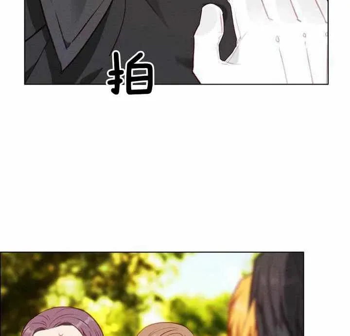 第69话 第15页