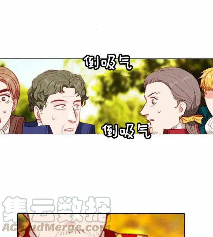 第69话 第22页