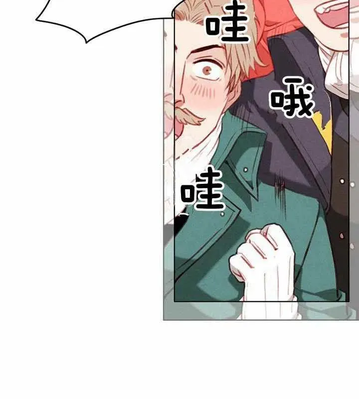 第69话 第24页