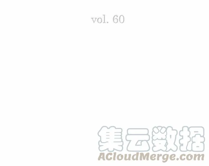 第70话 第4页