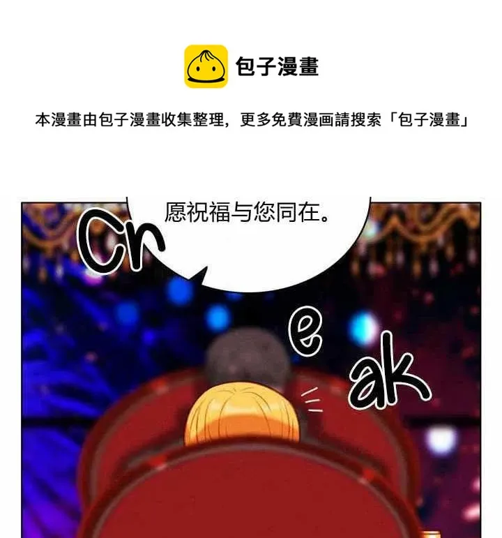 第70话 第38页