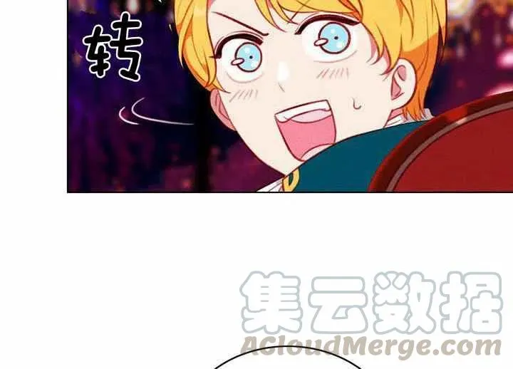 第70话 第40页