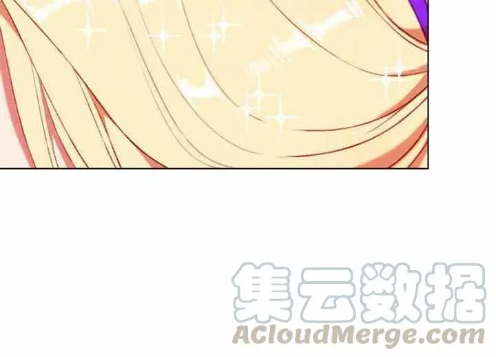 第70话 第43页