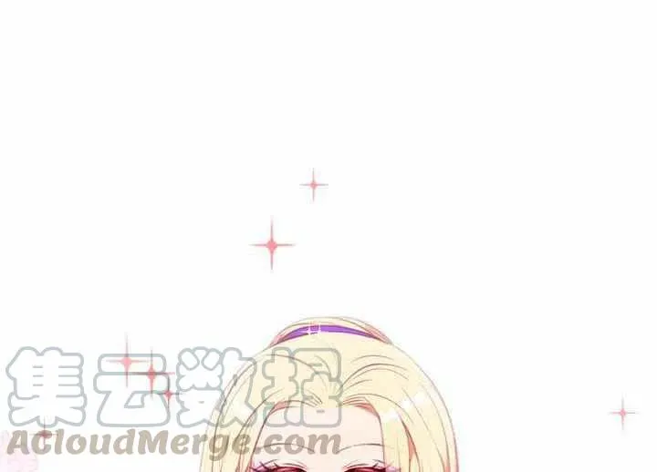 第70话 第46页