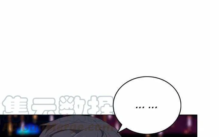 第71话 第10页