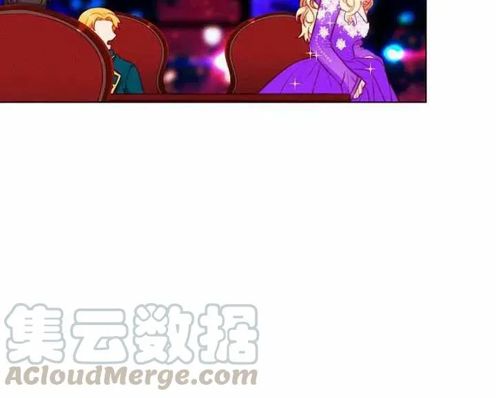 第71话 第43页