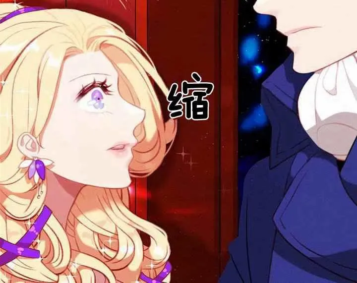 第71话 第50页