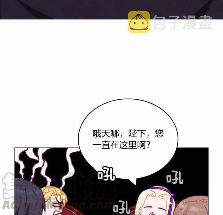 第72话 第34页