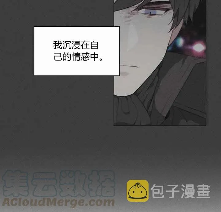 第72话 第40页
