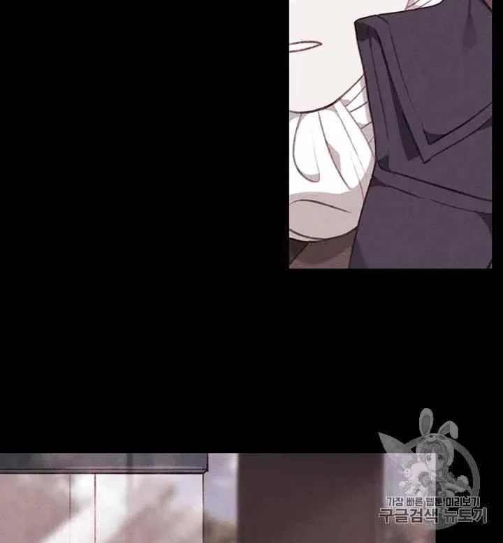 第74话 第28页
