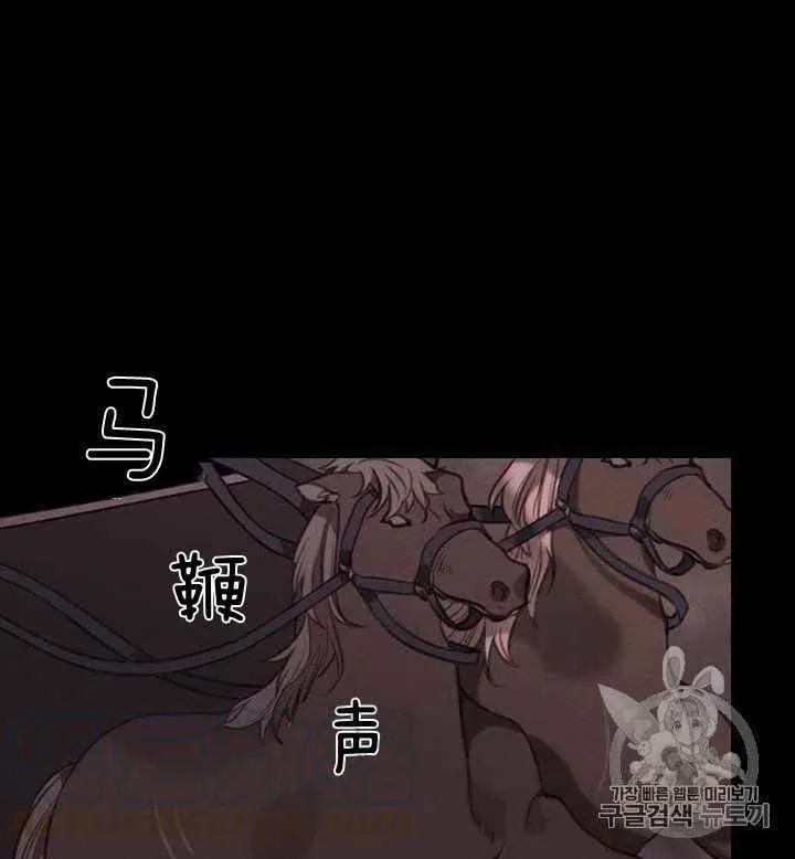 第75话 第22页