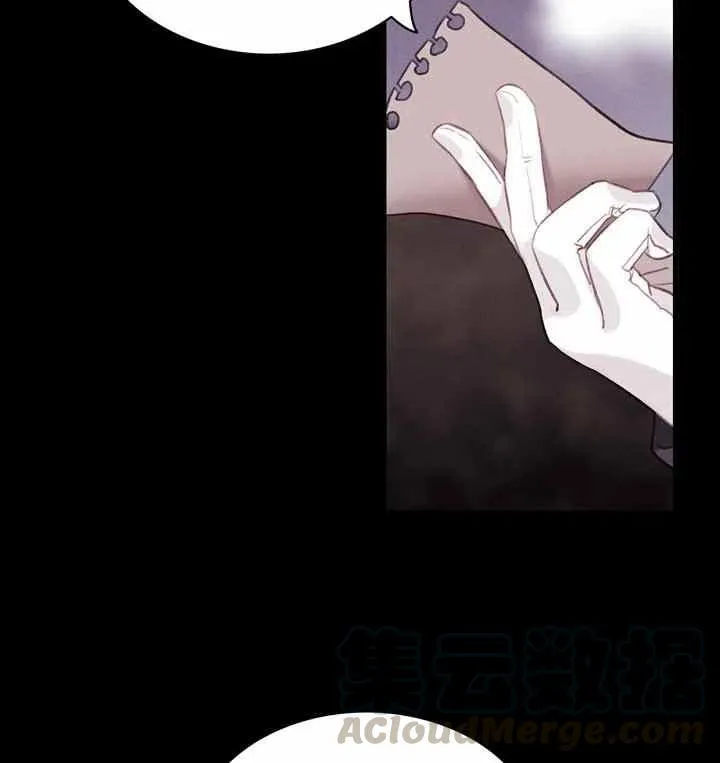 第75话 第25页