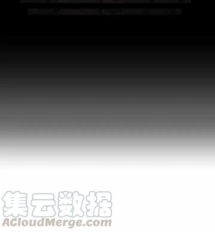 第75话 第37页