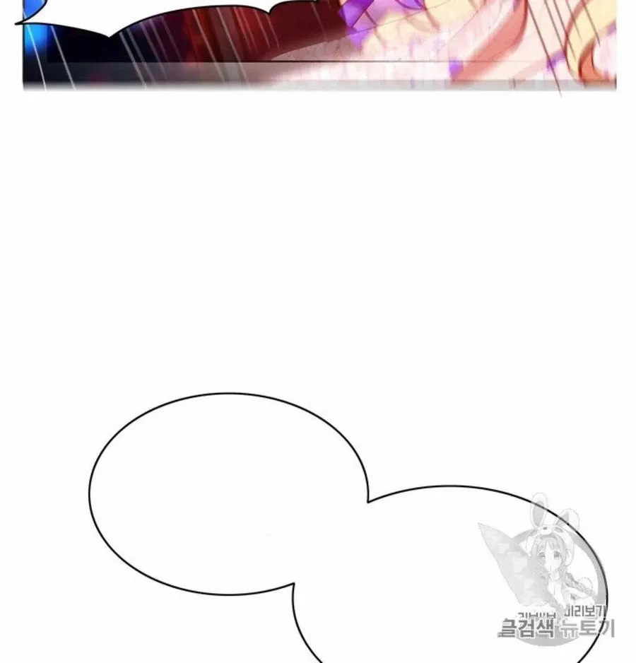第77话 第27页