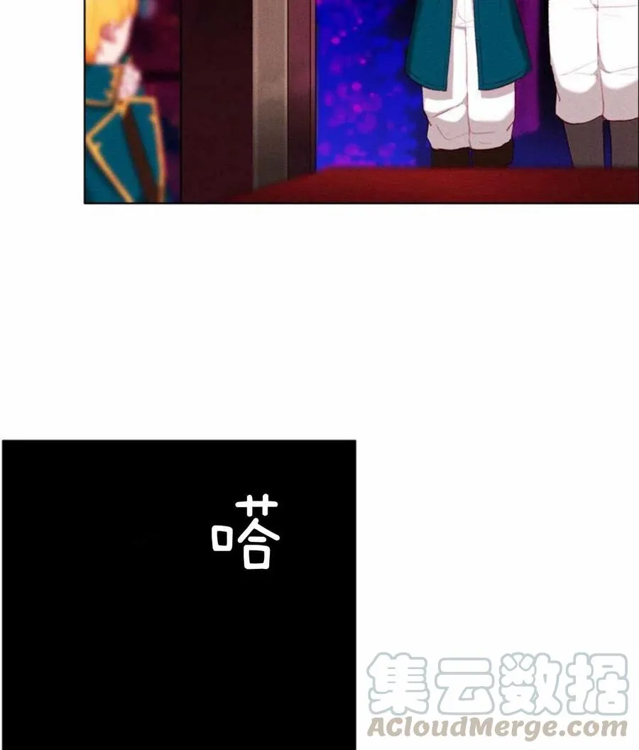 第78话 第7页