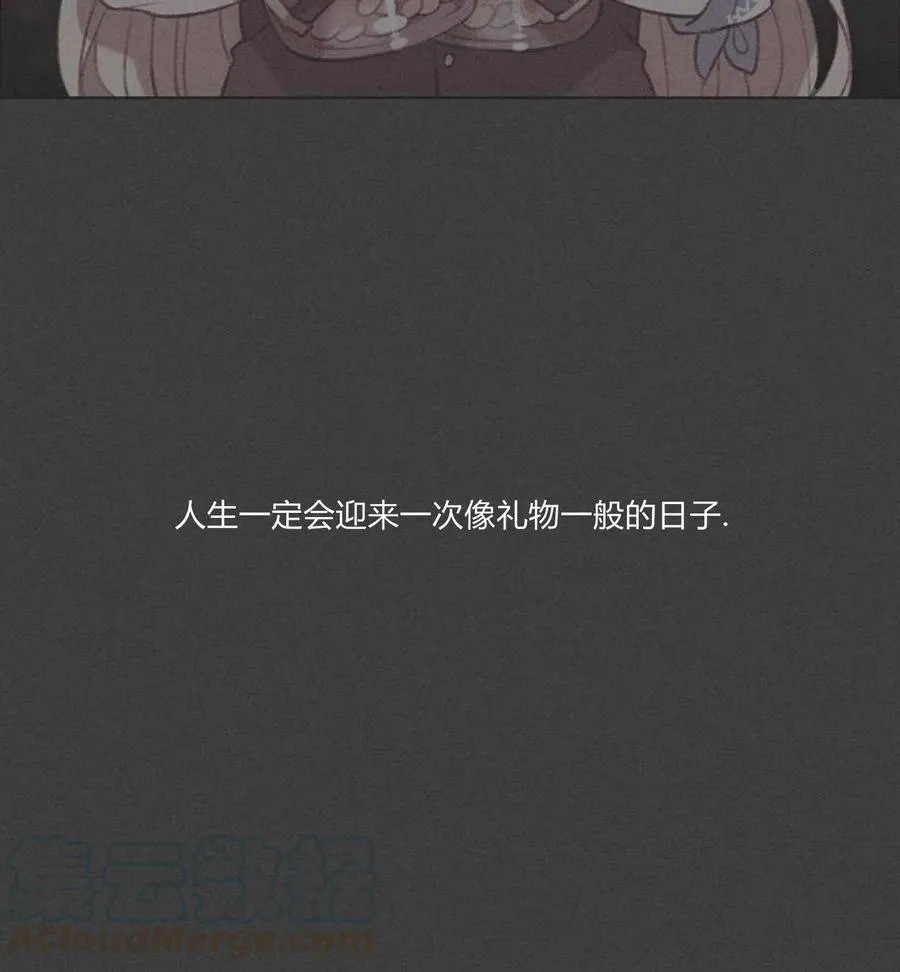 第78话 第33页