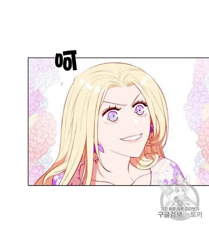 第79话 第18页