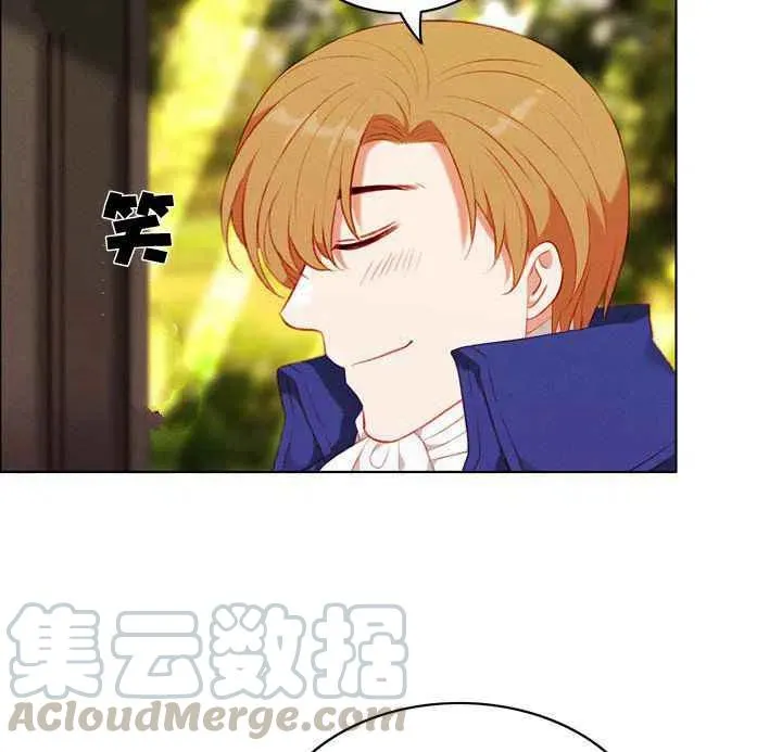 第79话 第37页