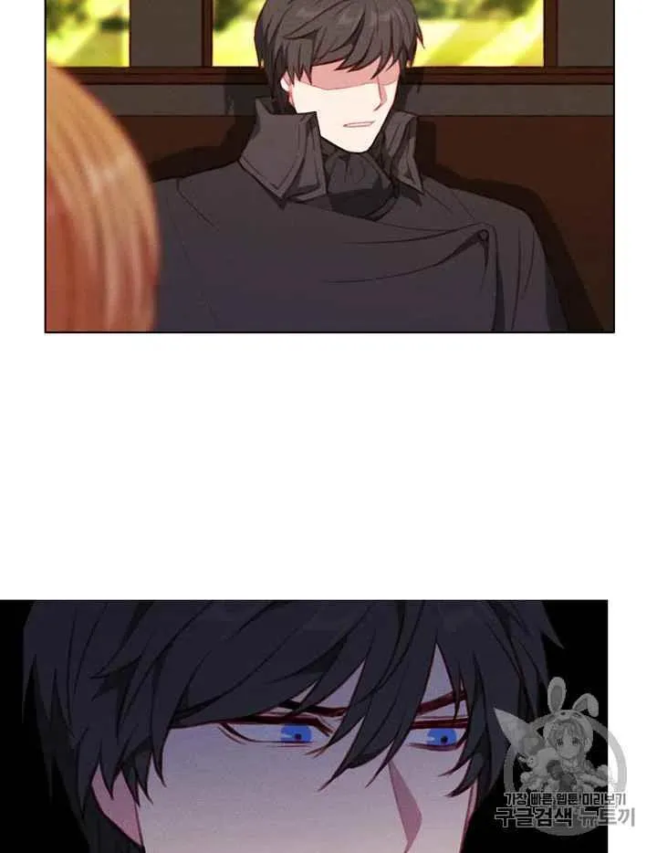 第81话 第6页