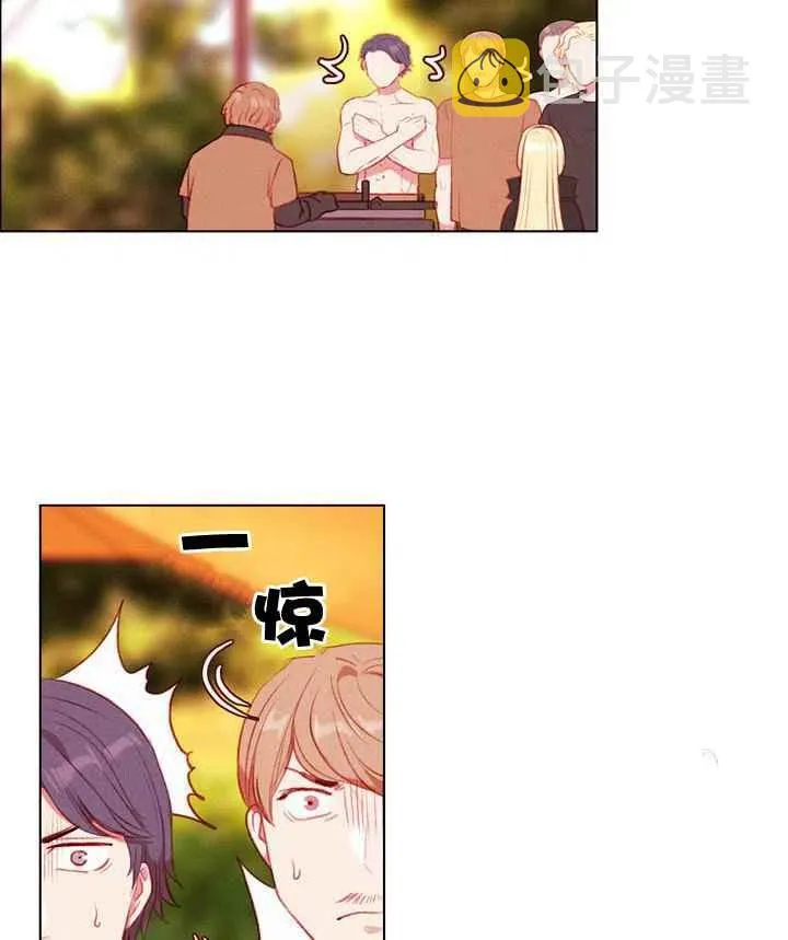 第81话 第24页