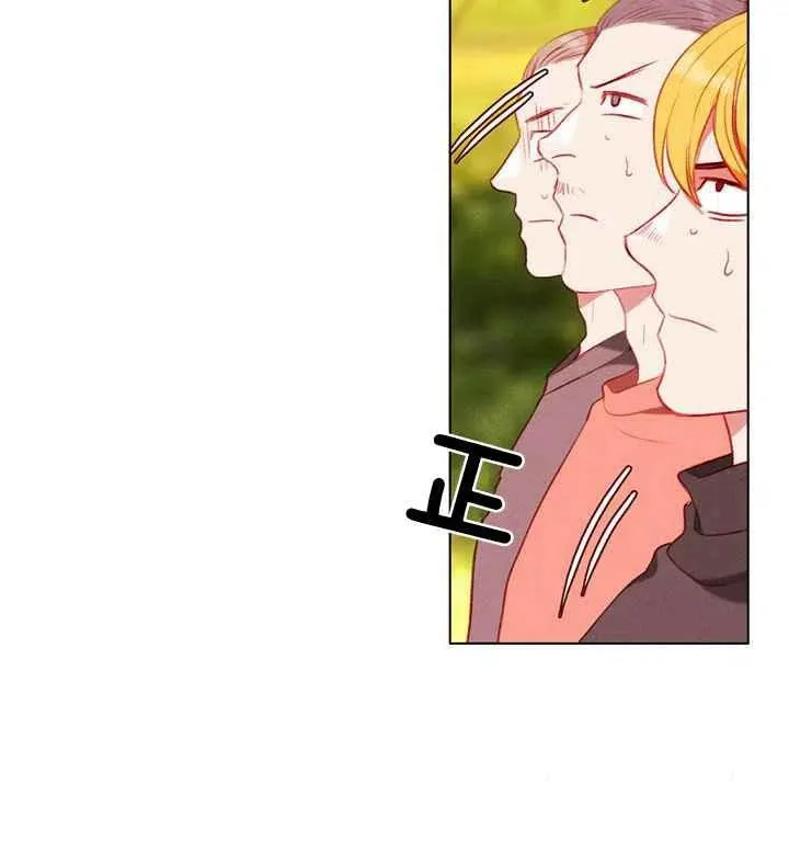 第81话 第26页