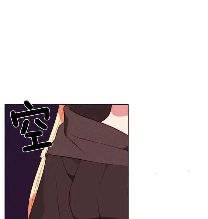 第81话 第34页