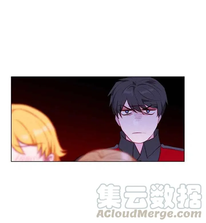 第82话 第11页